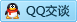 QQ在线咨询469529687